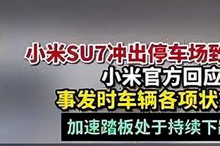 老东家近况不佳！阿泰发推：湖人没事的 这是个充满竞争的联盟